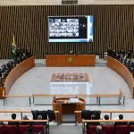 Detalhes das viagens são omitidos pelo Superior Tribunal de Justiça (STJ) | Foto: Gustavo Lima/STJ
