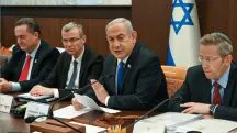 Netanyahu ataque Israel Hezbollah