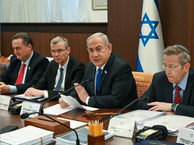 Netanyahu ataque Israel Hezbollah