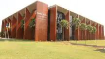 Tribunal de Justiça do Tocantins é alvo de operação da PF | Foto: Divulgação/CNJ