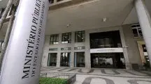Entrada do prédio do Ministério Público do Rio de Janeiro