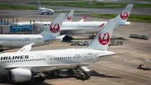 Aviões da Japan Airlines; centenas de voos foram cancelados | Foto: Reprodução/Redes sociais