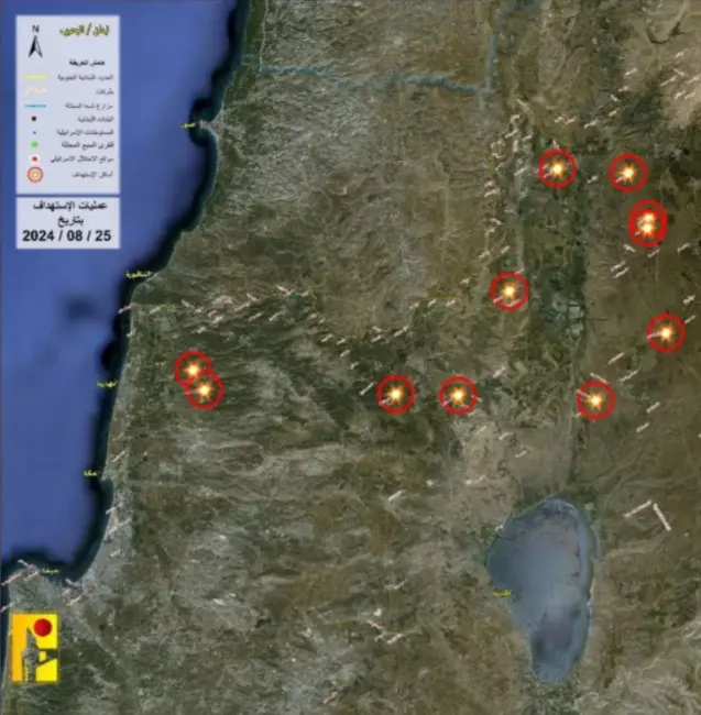 Hezbollah divulga mapa de ataque a Israel