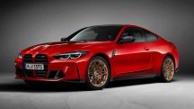 BMW M3 Competition é um dos modelos de carro de luxo que vai a leilão em São Paulo | Foto: Reprodução/Twitter/X