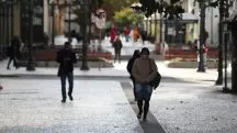 Muito frio em Curitiba: baixa temperatura e geada