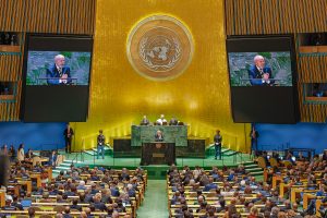 Salão da Assembleia Geral da Organização das Nações Unidas (ONU)