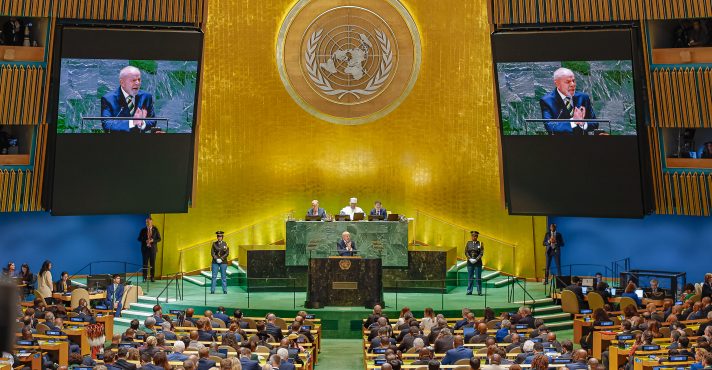 Salão da Assembleia Geral da Organização das Nações Unidas (ONU)