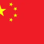 Bandeira da República Popular da China