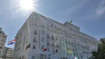 Fachada do Copacabana Palace, um hotel icônico do Rio de Janeiro