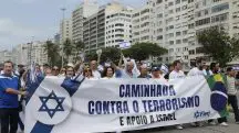 Manifestação pró-Israel definição antissemitismo