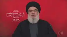 Hassan Nasrallah, líder do Hezbollah
