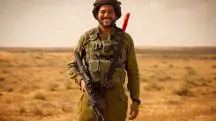 Henry Tkacz, militar do Exército israelense