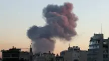 Ataque quartel-general Hezbollah Beirute