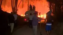 Apesar do incêndio ser de grandes proporções, não houve necessidade de evacuação dos moradores | Foto: Reprodução/EPTV