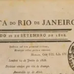 A Gazeta do Rio de Janeiro era publicada duas vezes por semana e seu conteúdo era exclusivamente oficial, composto principalmente por comunicados do governo | Foto: Reprodução/Wikimedia Commons