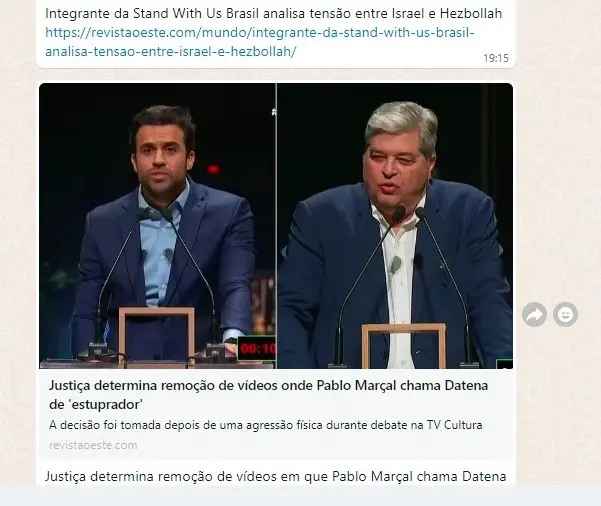 Oeste na rede social WhatsAppp | Foto: Reprodução/Redes sociais