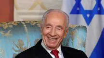 Ganhador do Nobel da Paz, Shimon Peres morreu aos 93 anos | Foto: Divulgação/Governo de Israel