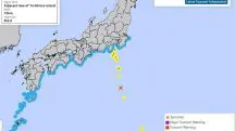 Epicentro do terremoto está a dez quilômetros de profundidade | Foto: Divulgação/Agência Meteorológica do Japão