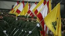 Hezbollah Líbano terror