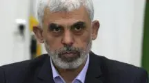 Sinwar Hamas