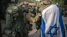 Exército de Israel