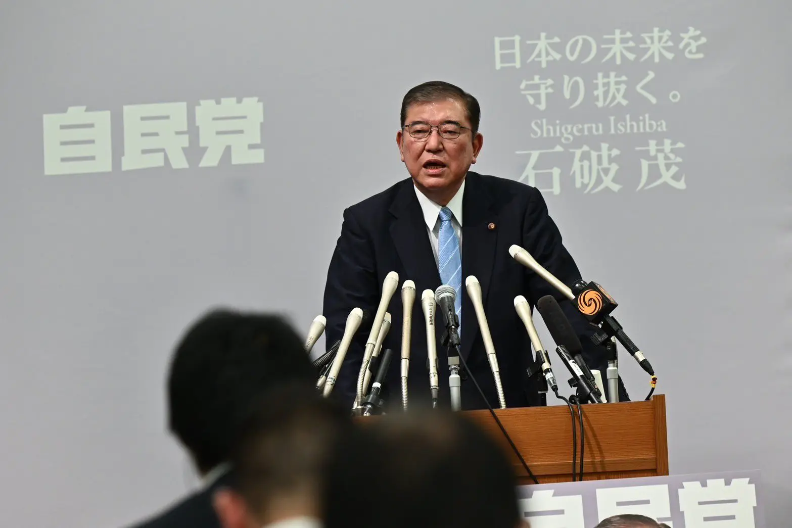 Ishiba, do Partido Democrata Liberal (PDL), enfrenta a tarefa de recuperar a confiança no partido, que atravessa um momento delicado | Foto: Reprodução/Redes Sociais