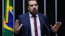 Guilherme Boulos perde em São Paulo