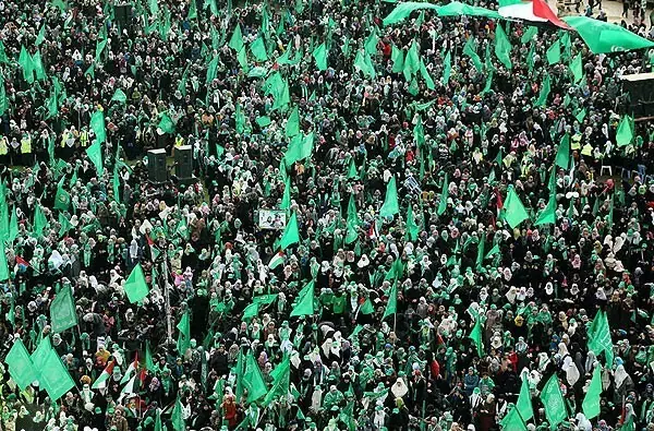Extremistas do Hamas
