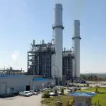 Instalações da Âmbar Energia