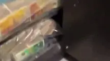 Cofre Sinwar milhões dólares