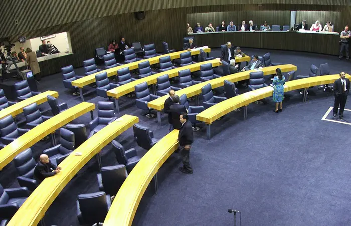Plenário da Câmara Municipal de São Paulo