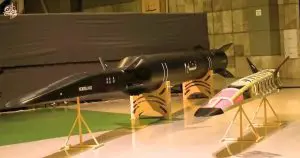 Fattah-2
