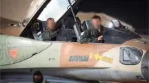 Israel informou ainda que as aeronaves atingiram fábricas de mísseis usados pelo Irã contra o território israelense no último ano | Foto: Reprodução/Forças de Defesa de Israel