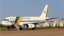 aerolula