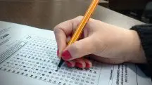 Divulgação das notas do Concurso Nacional Unificado foi adiada | Foto: Reprodução/Redes sociais