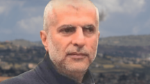 Israel elimina Mustafa Ahmad ShahadiI, sub-comandante das forças de elite do Hezbollah