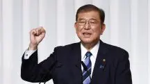 Shigero Ishiba, novo primeiro-ministro do Japão | Foto: Reprodução/Redes sociais