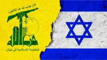 Essa ação expôs o profundo envolvimento do Hezbollah em operações militares na fronteira com Israel | Foto: Reprodução/Shutterstock
