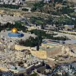 Israel Irã Jerusalém