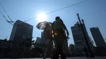 Calor em São Paulo