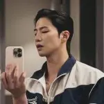 Além disso, os policiais afirmaram que encontraram uma carta de duas páginas no apartamento de Song Jae-rim | Foto: Reprodução/Instagram/@jaelim_song