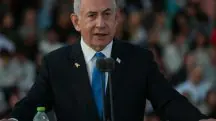 Benjamin Netanyahu TPI mandado Israel