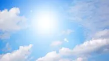 Sol