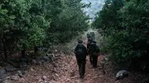 Soldados da Força de Israel em exercício militar
