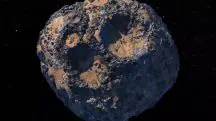 Asteroide vai ser explorado pela Nasa | Foto: Reprodução/Nasa