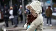 frente fria - frio