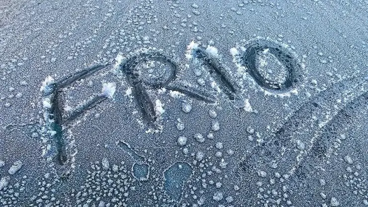 Frio e geada marcou o começo desta quarta-feira, 13, nos Estados do Sul do Brasil | Foto: Mycchel legnaghi/São Joaquim Online