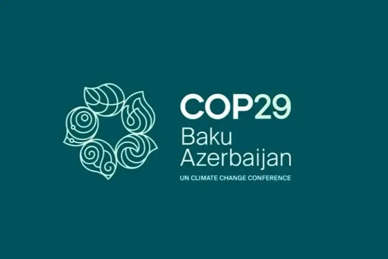 Logomarca da COP29 | Foto: Divulgação
