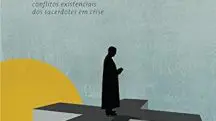 o poder e a glória - graham greene