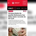 Naquele ano, PT acusou Bolsonaro de levar o país para uma 'situação de total instabilidade' | Foto: Reprodução